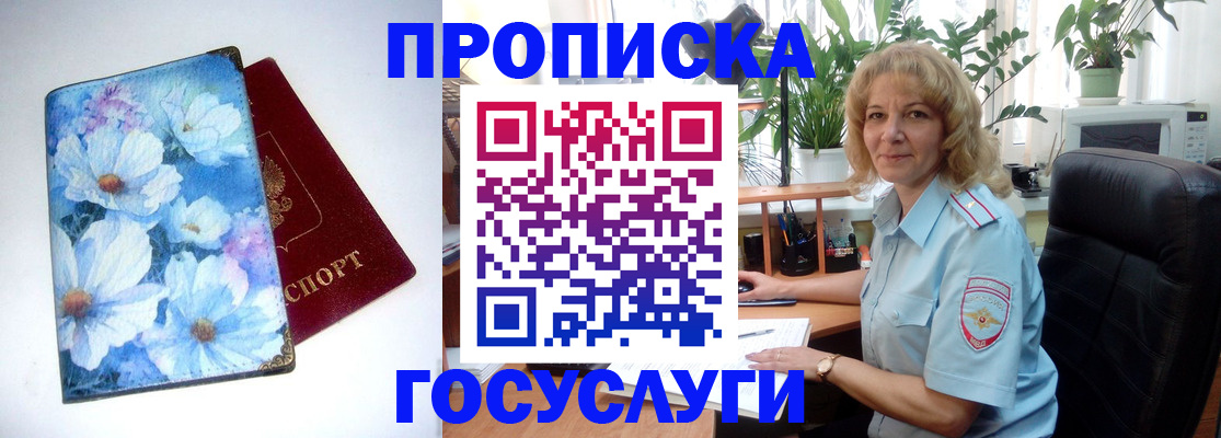 форма 3 в Тверской области